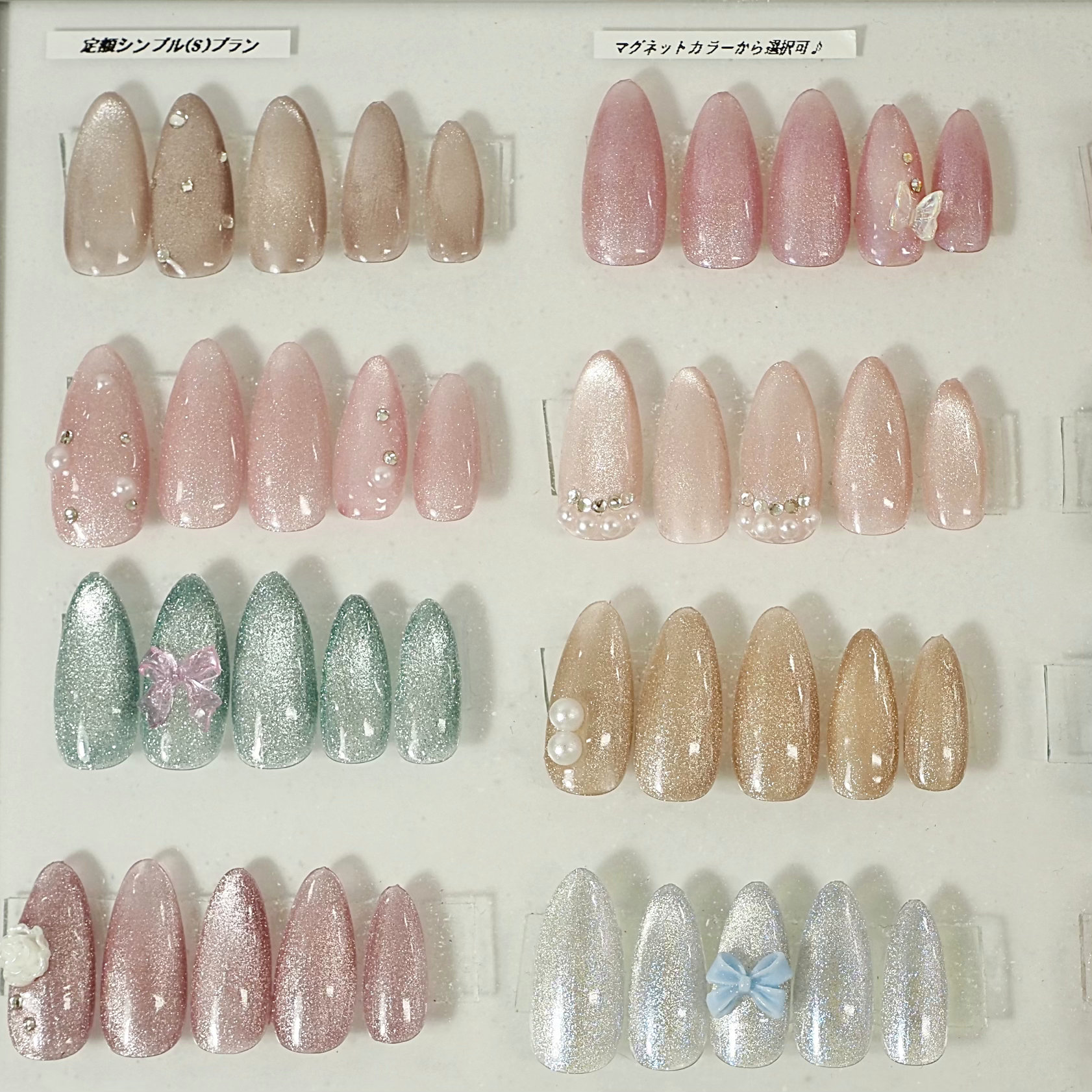 ONIKA_aoyama