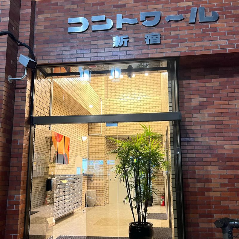Lee Nails Salon