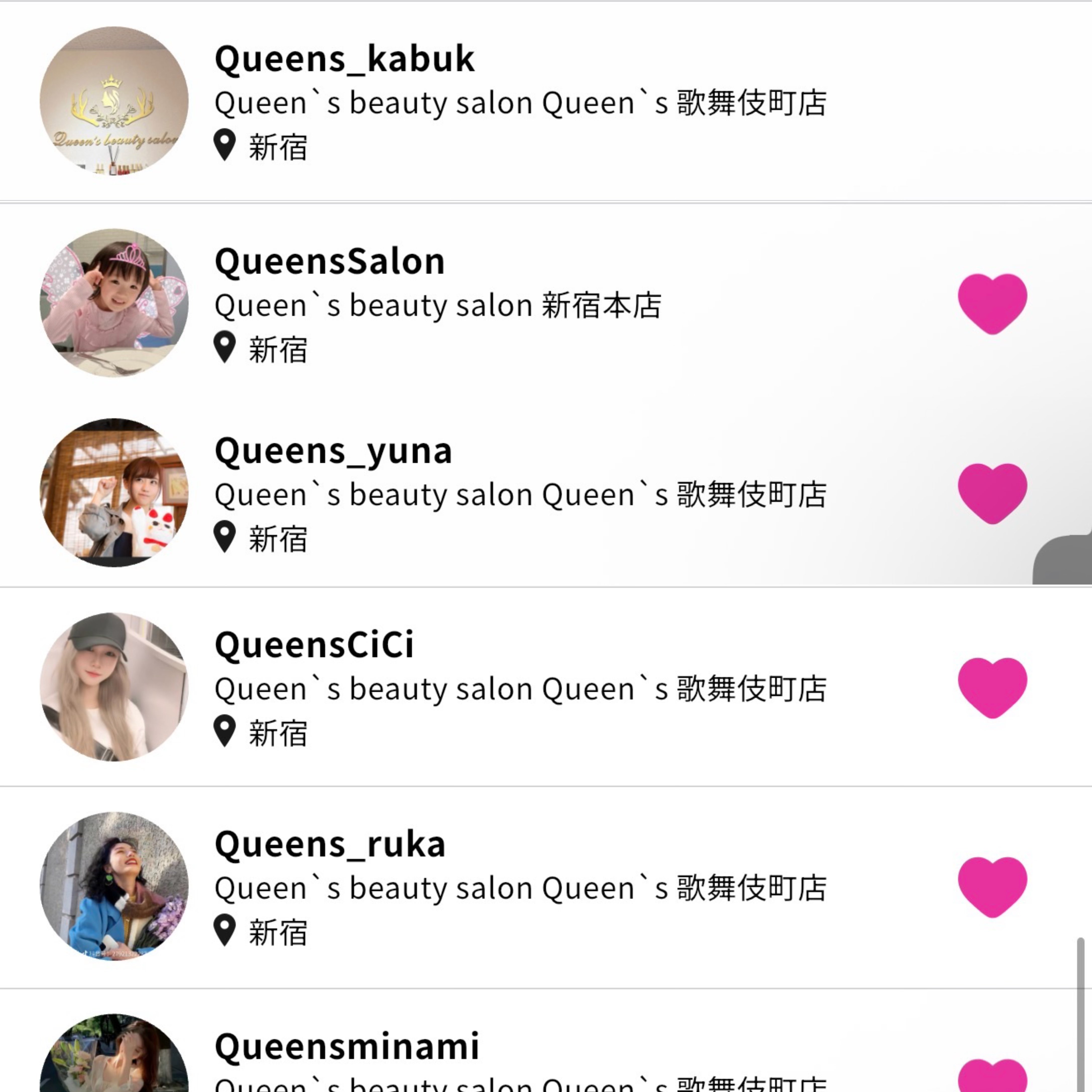 QueensCiCi