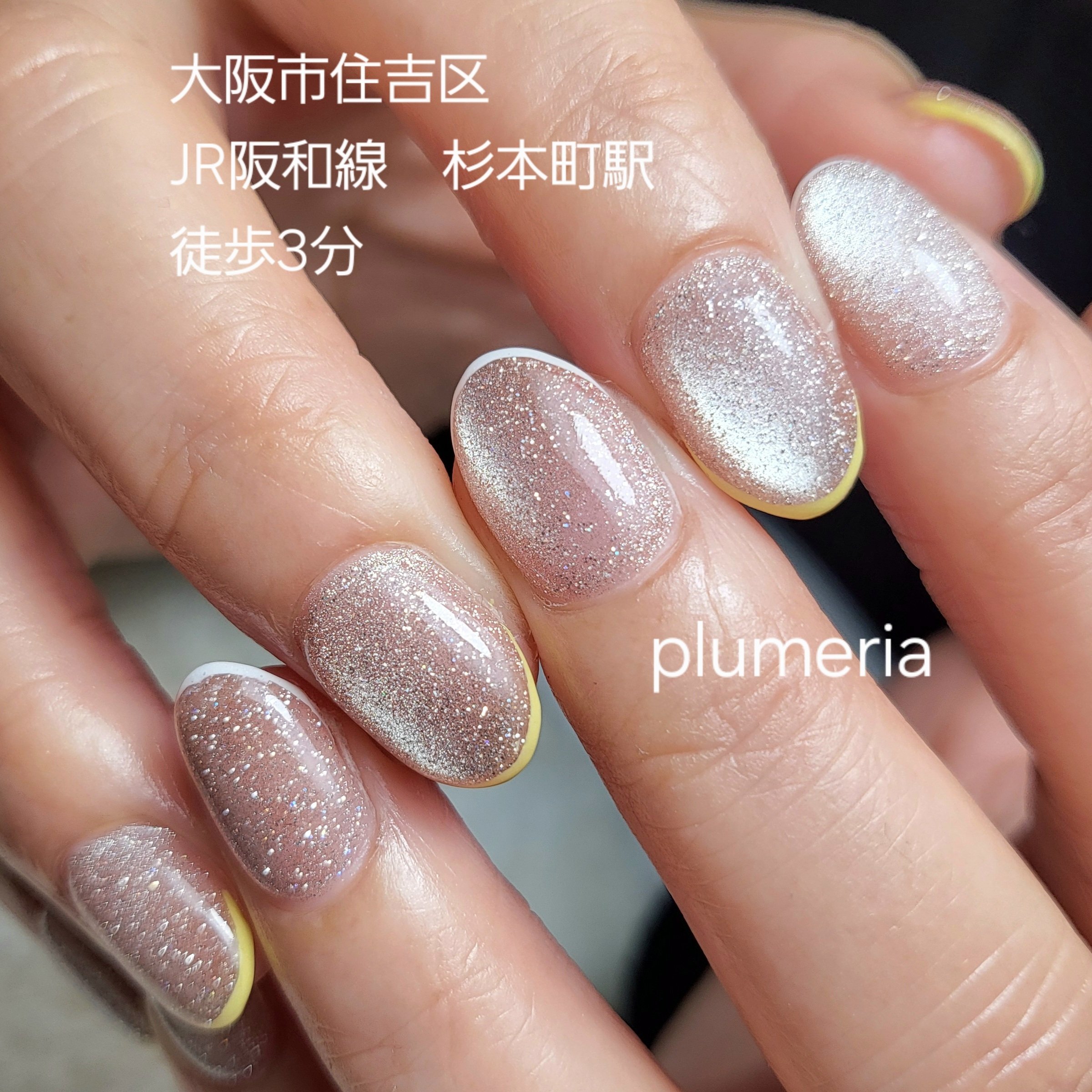 plumeria
