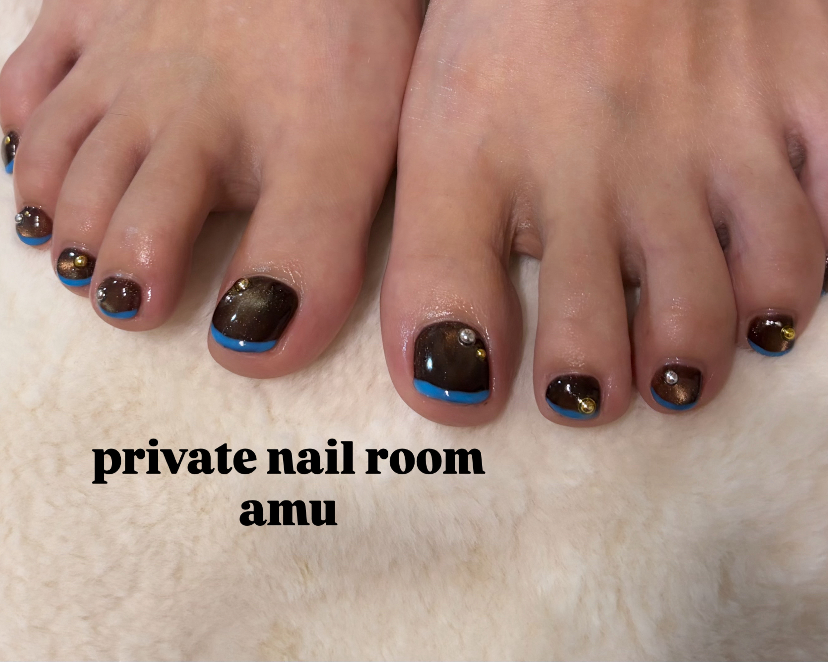 amu_private.nailroom