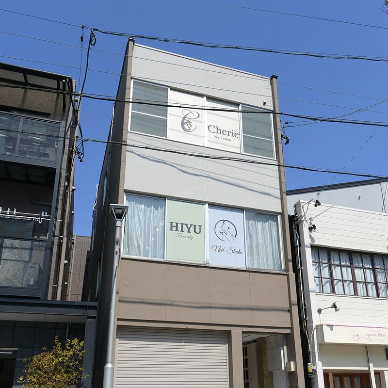 Hiyu_Beauty_パラジェル使用可能