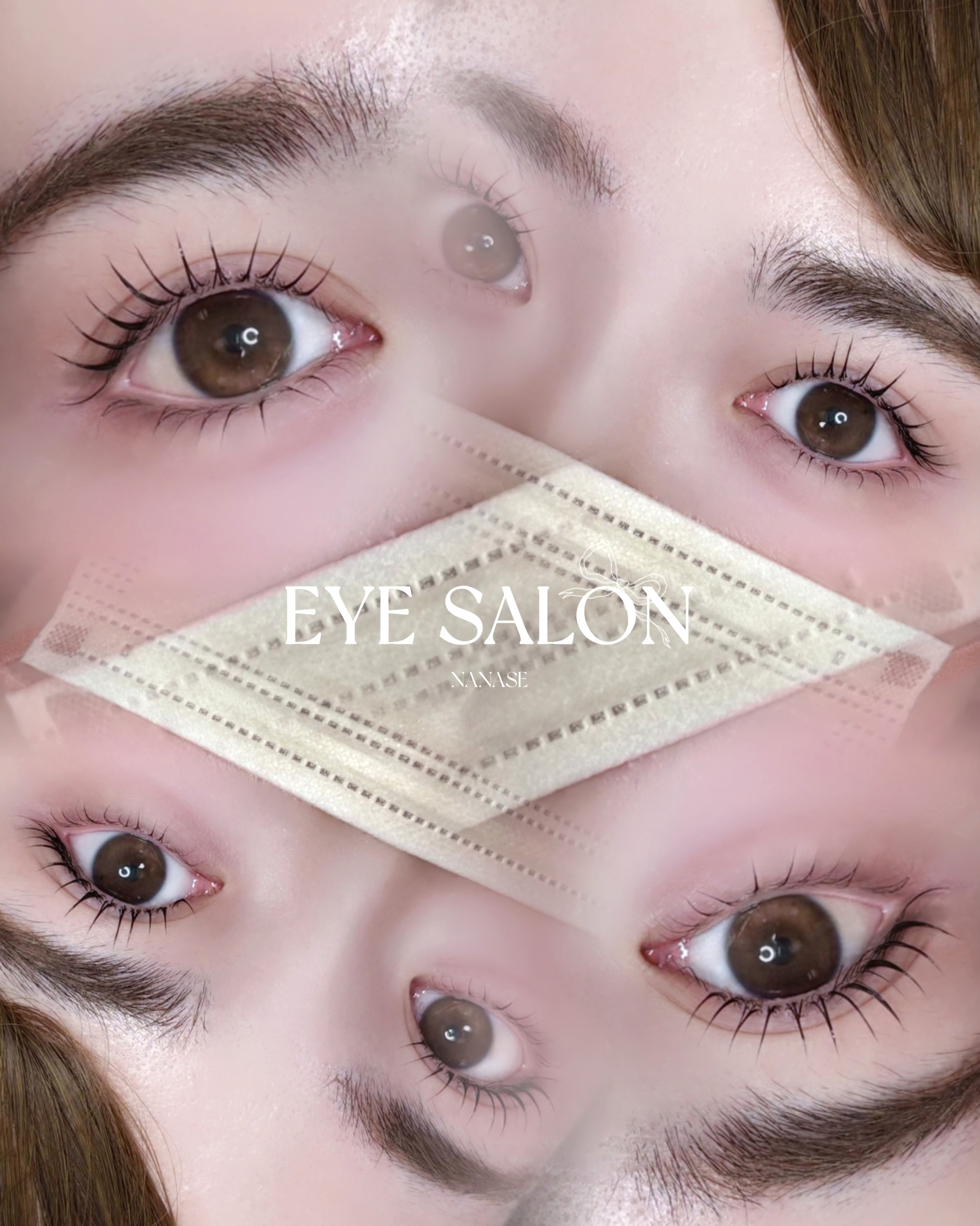 N_eye_
