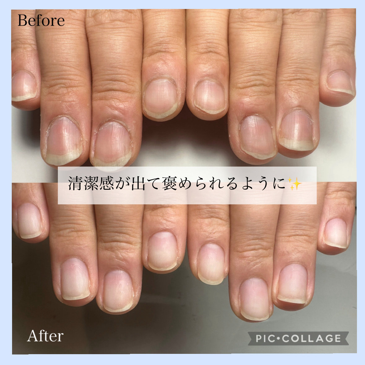 nailsalon_NARU9