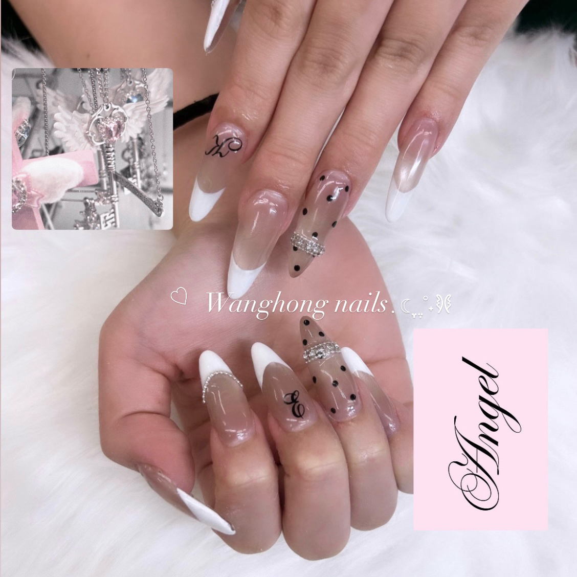 22nail