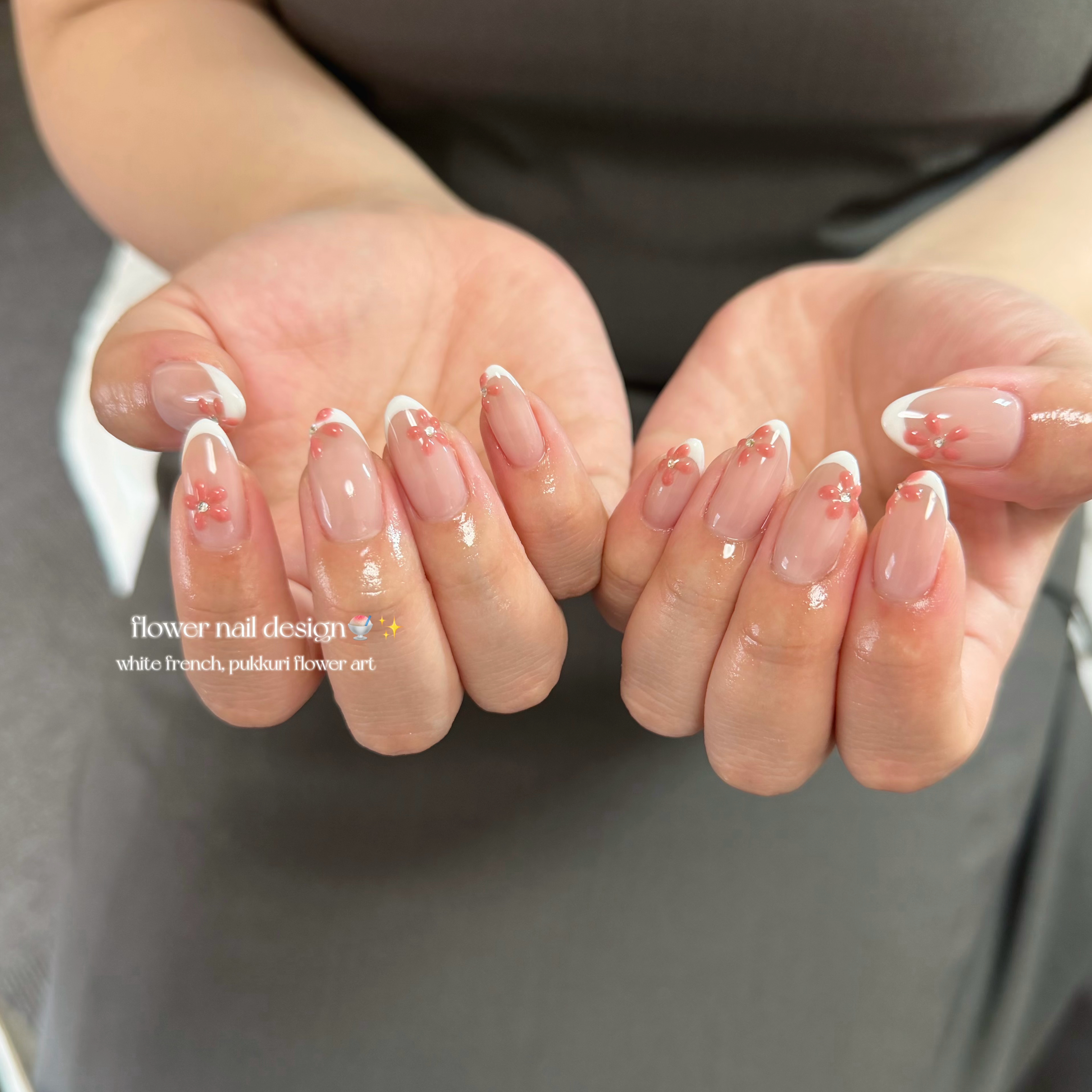 nail_rhune