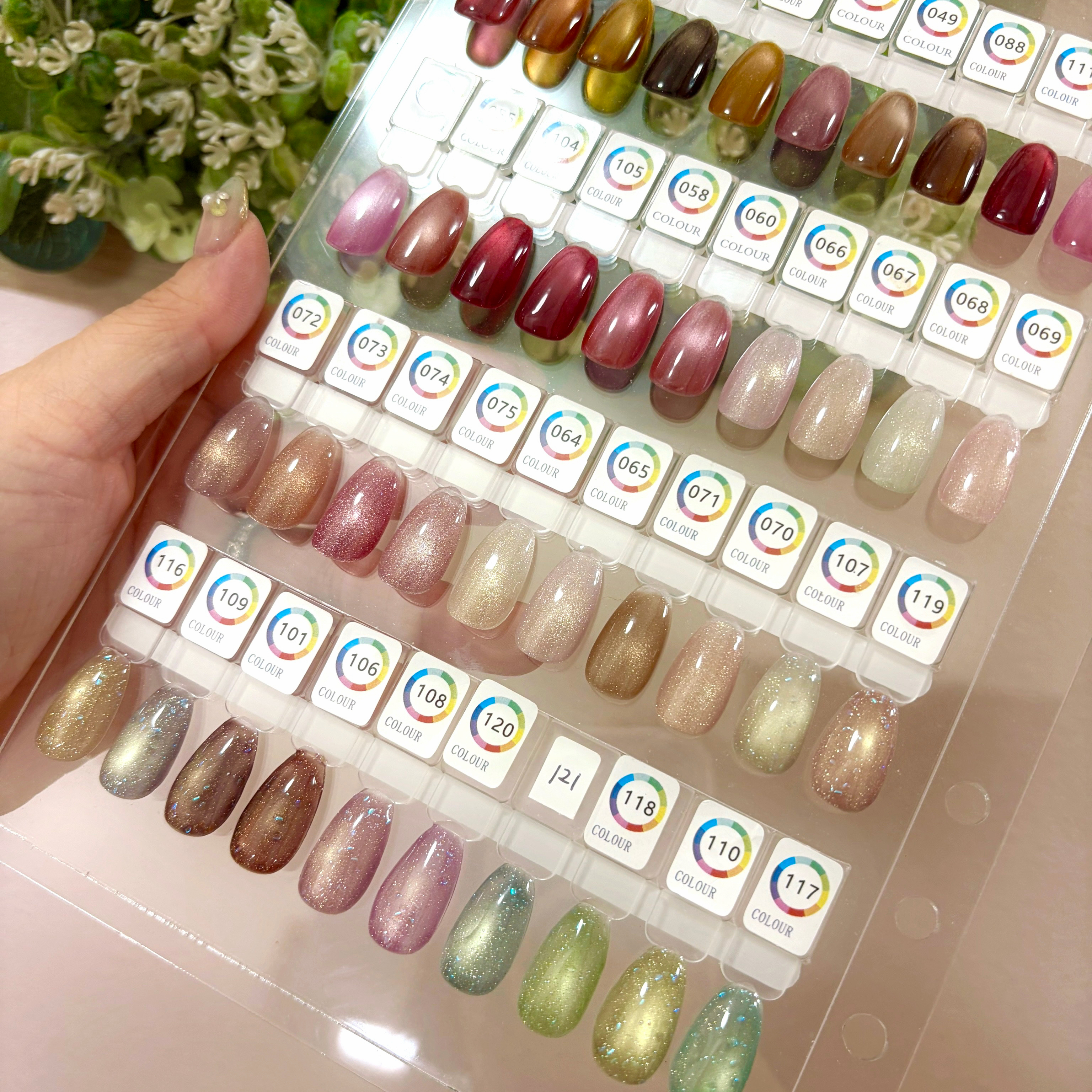 nailsalon_enaco