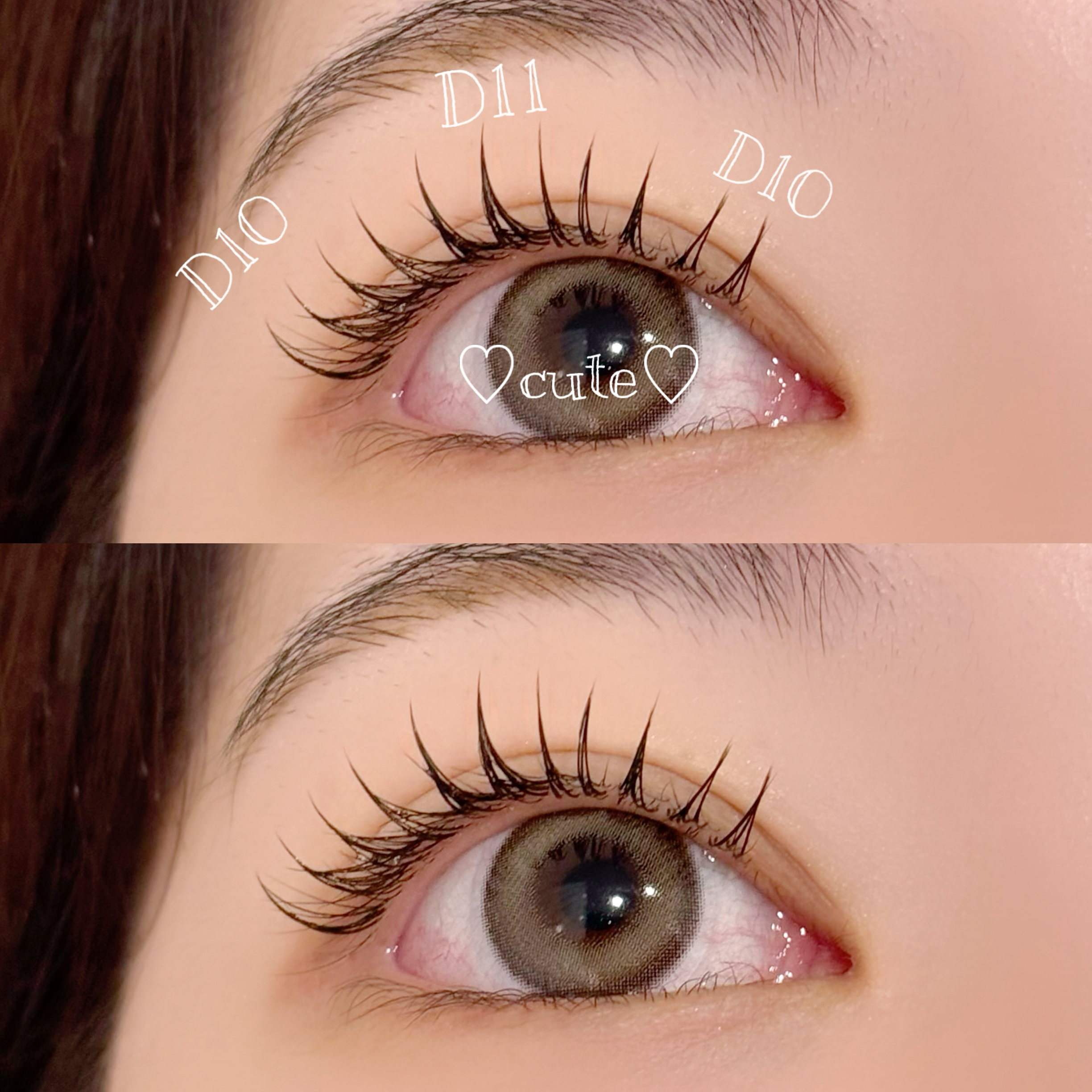 aoi_trueye