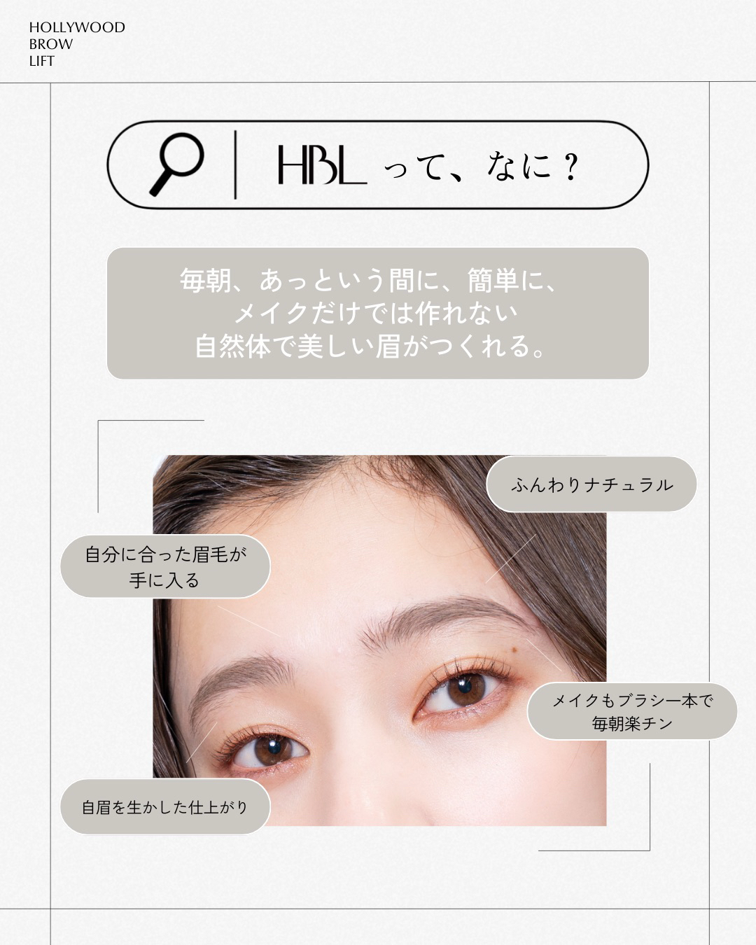 chihi_style