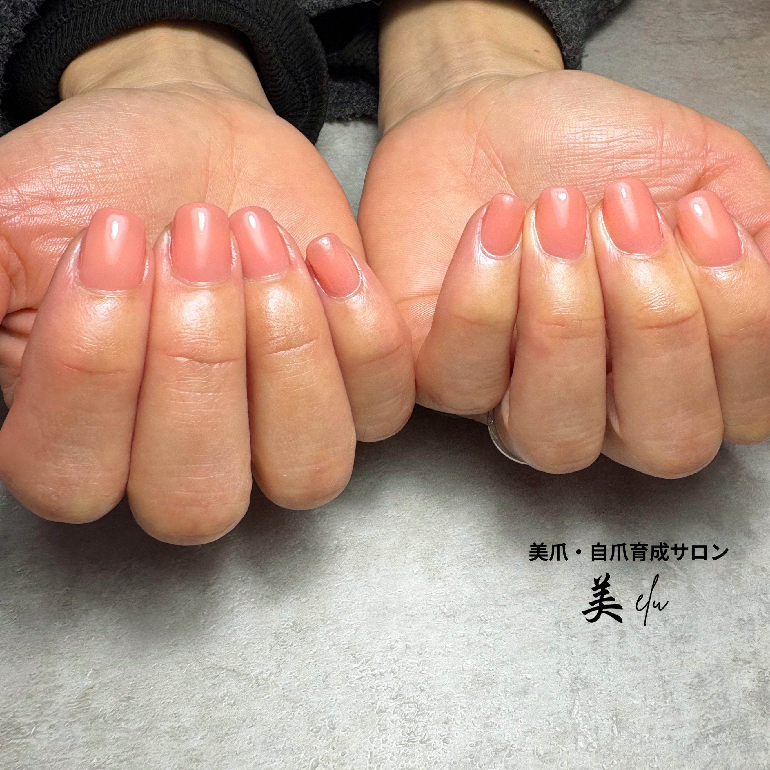 vieru_nail