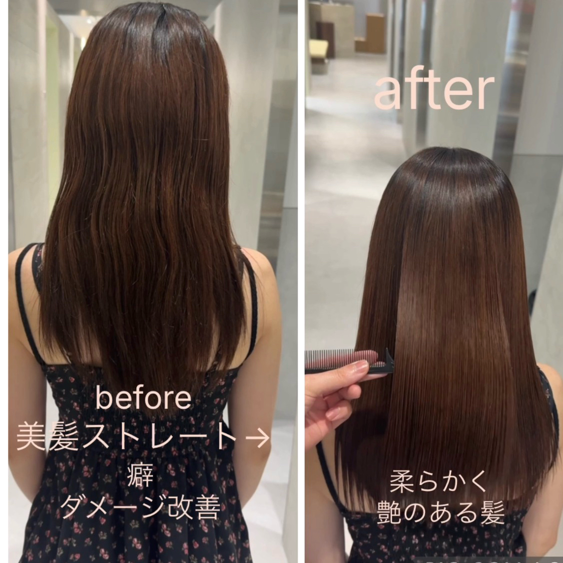 takashi_hair