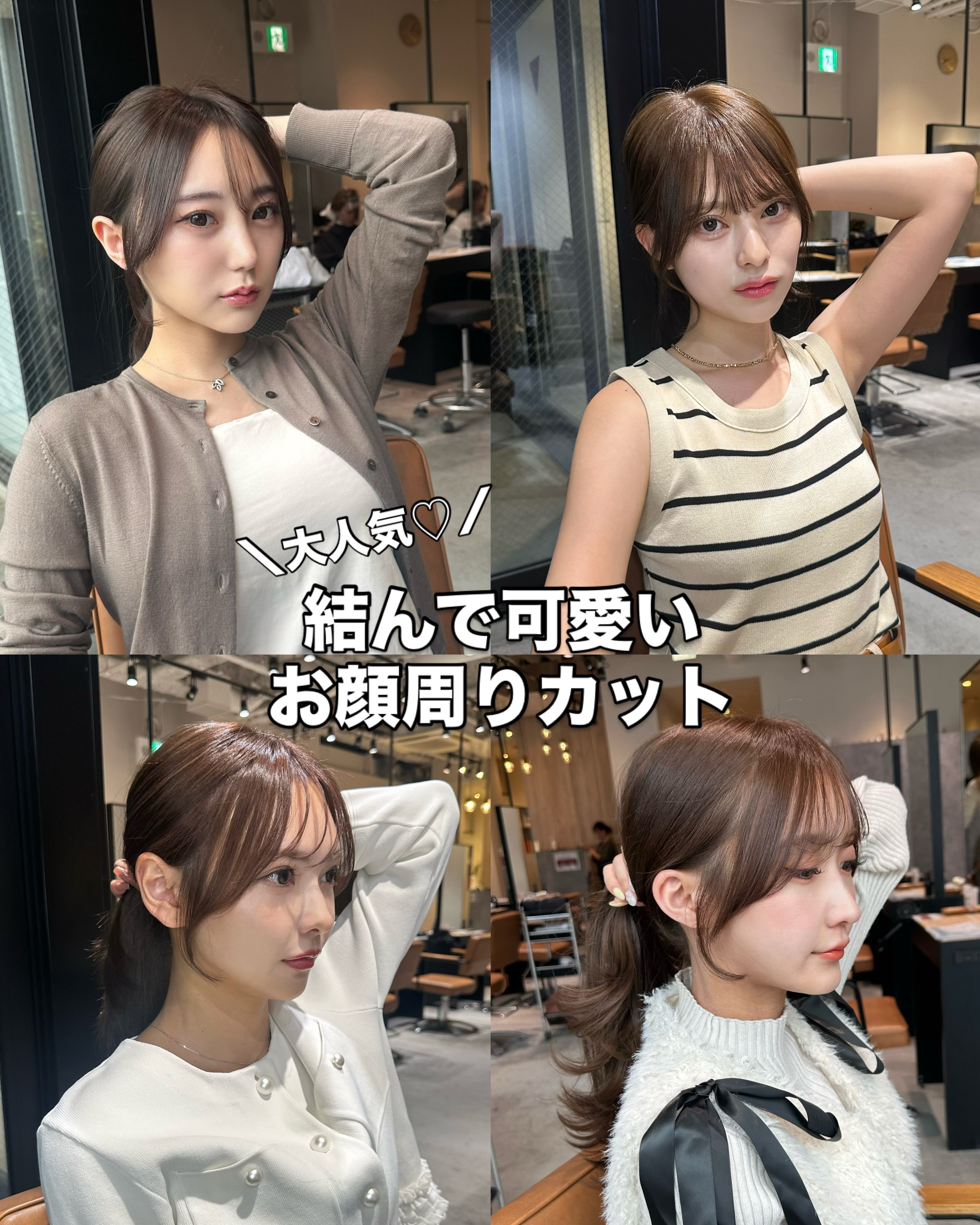 tomoki_tomita