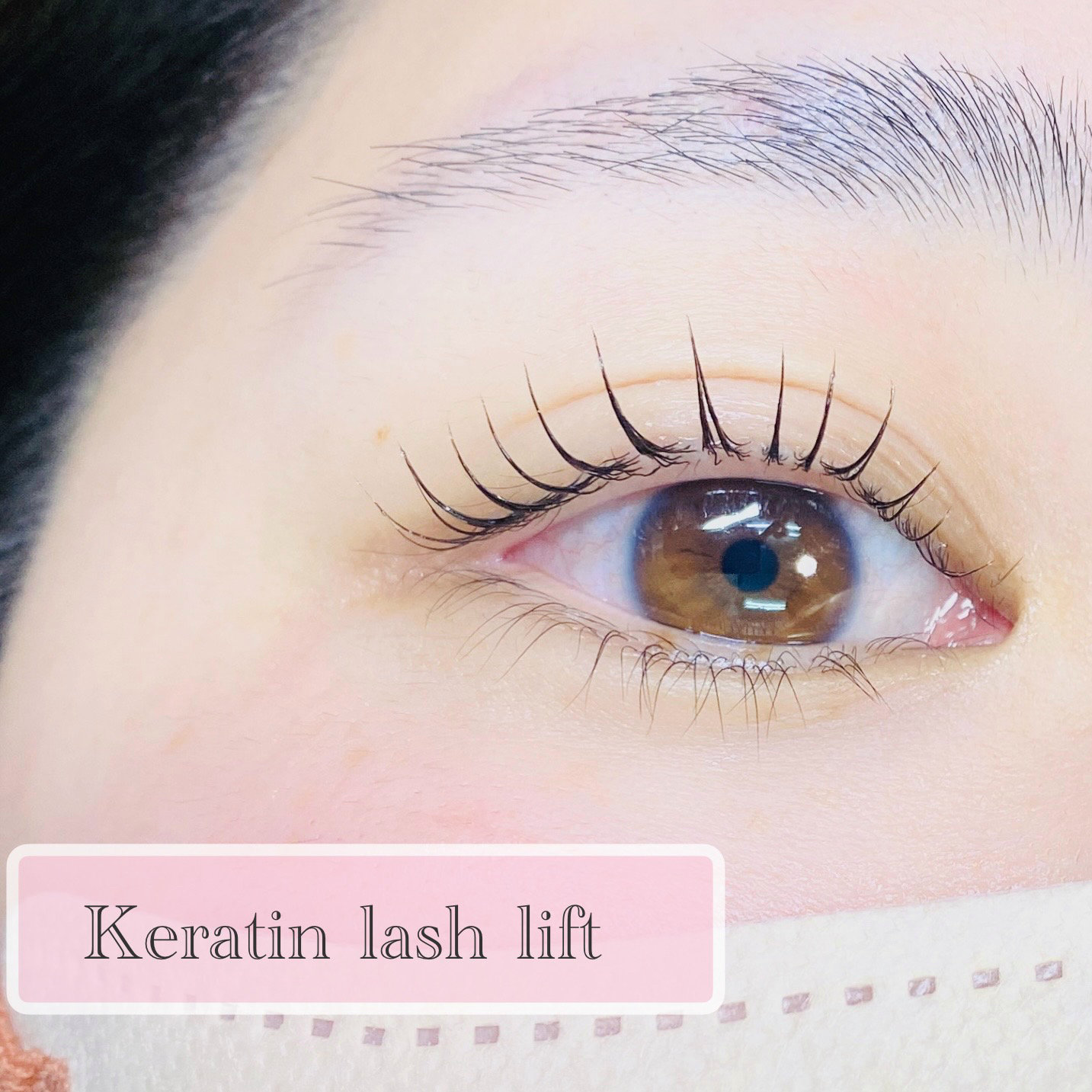 RISE_SOMEYA_eyebrow_eyelash