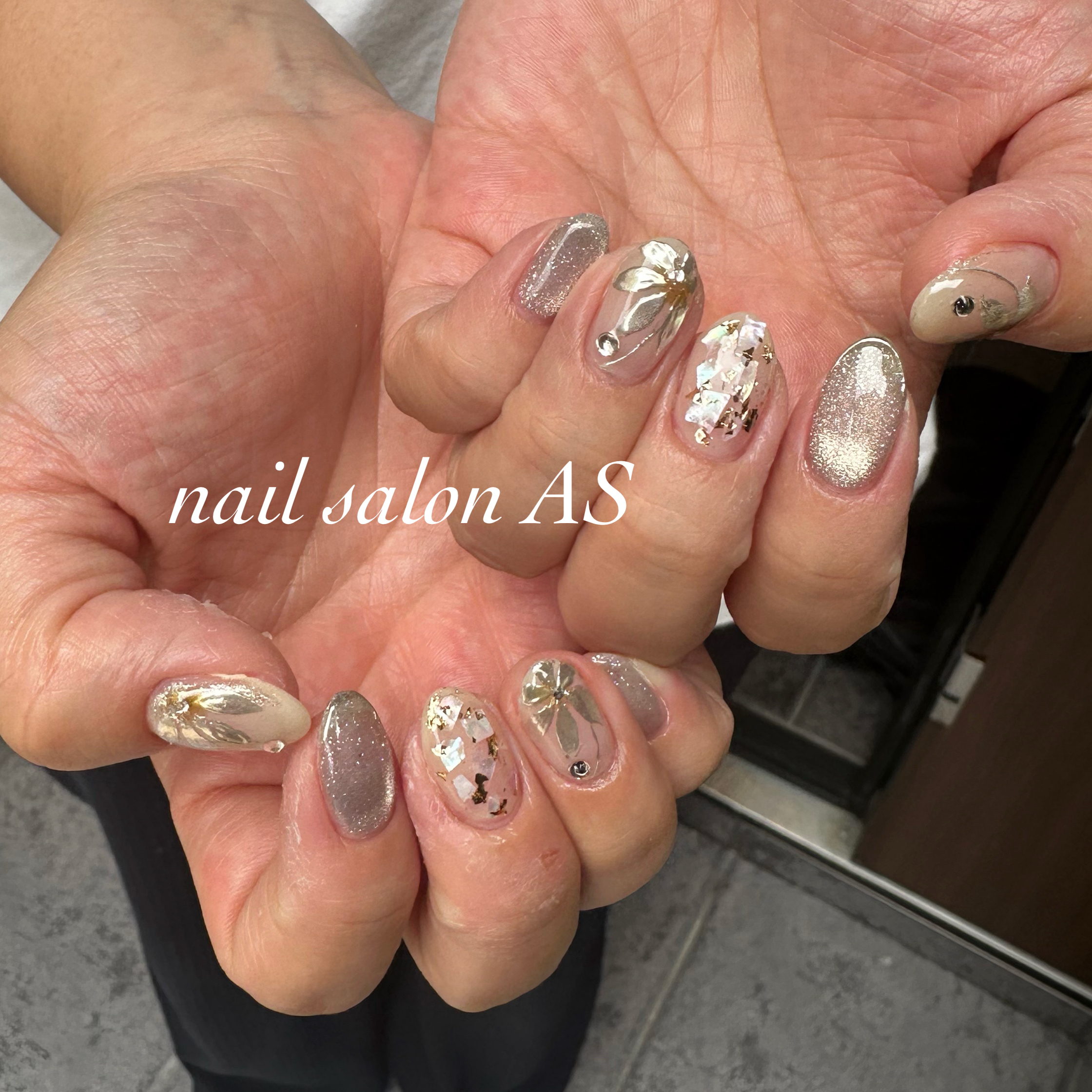 NailSalonAS