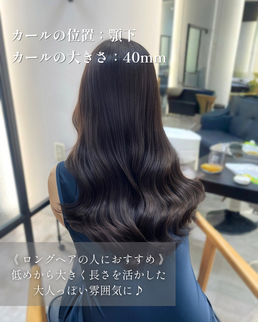 kazue_ammy