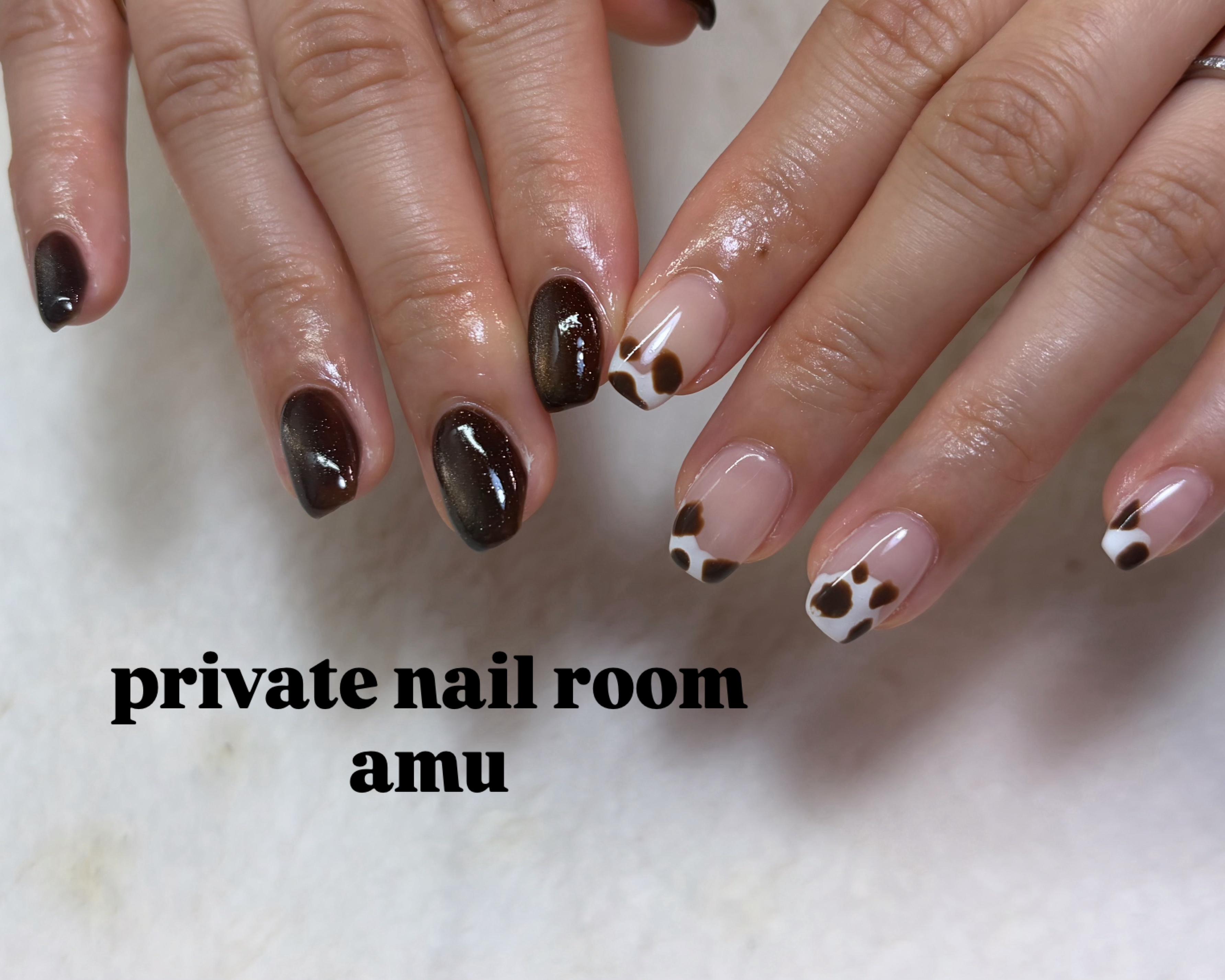 amu_private.nailroom
