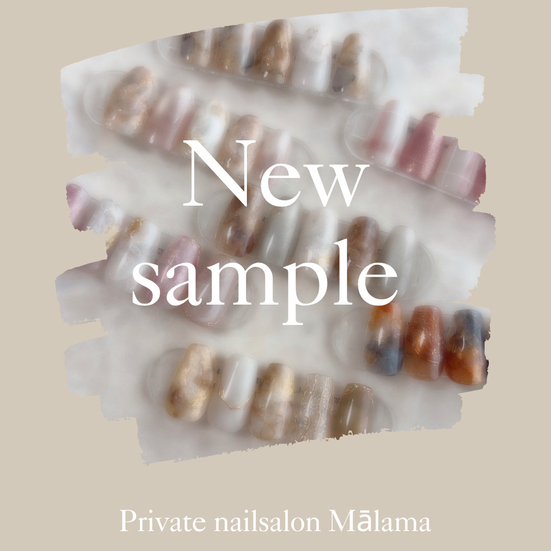 Nail.Malama_ayaka