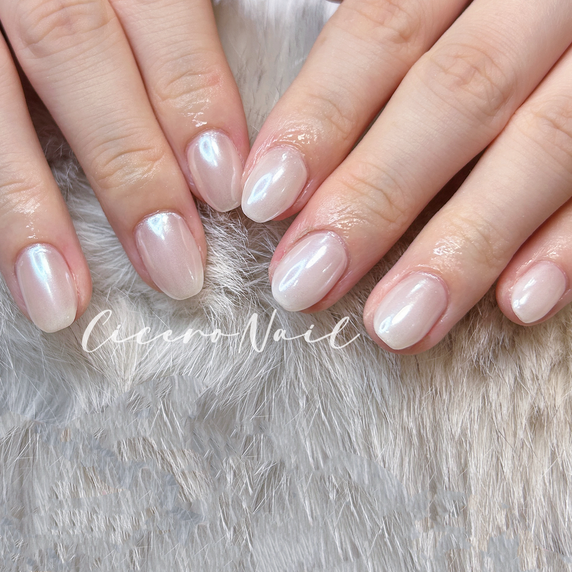 Cicero.Nail