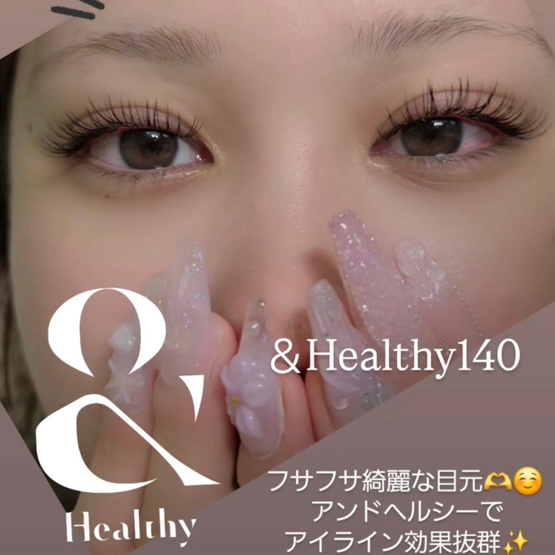 Eyelash__RLO