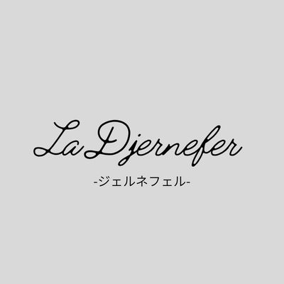 【ハンド】自店オフのみ
