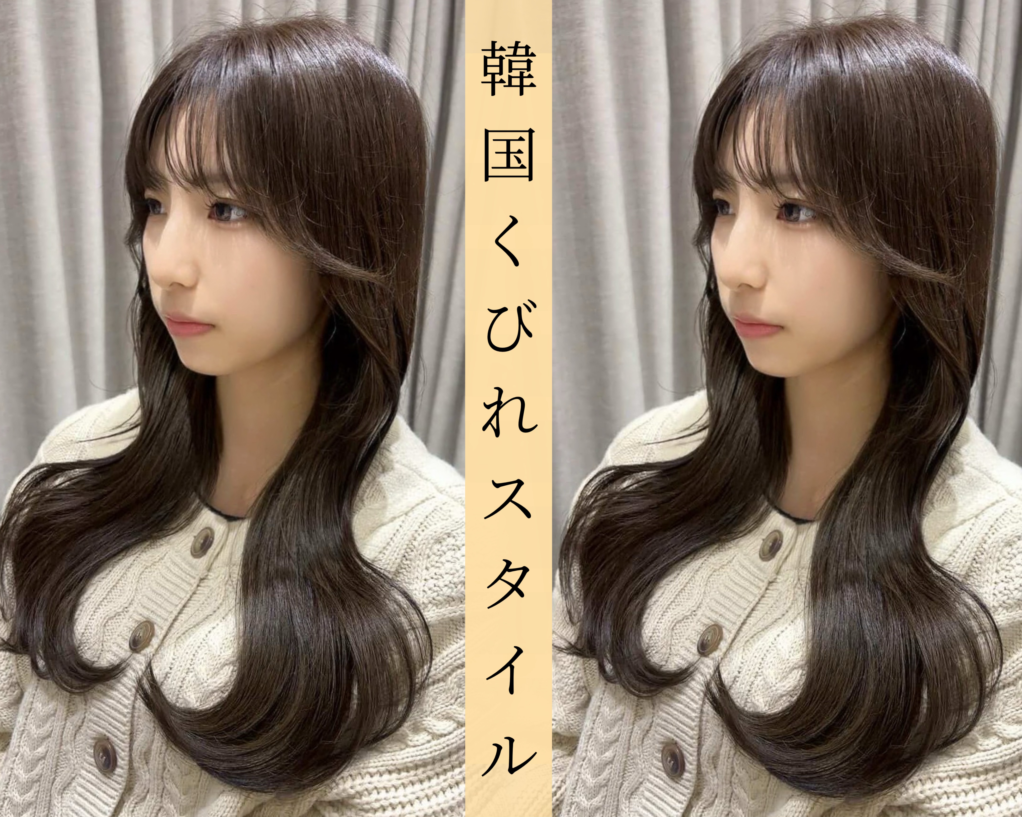 kuma_nailie