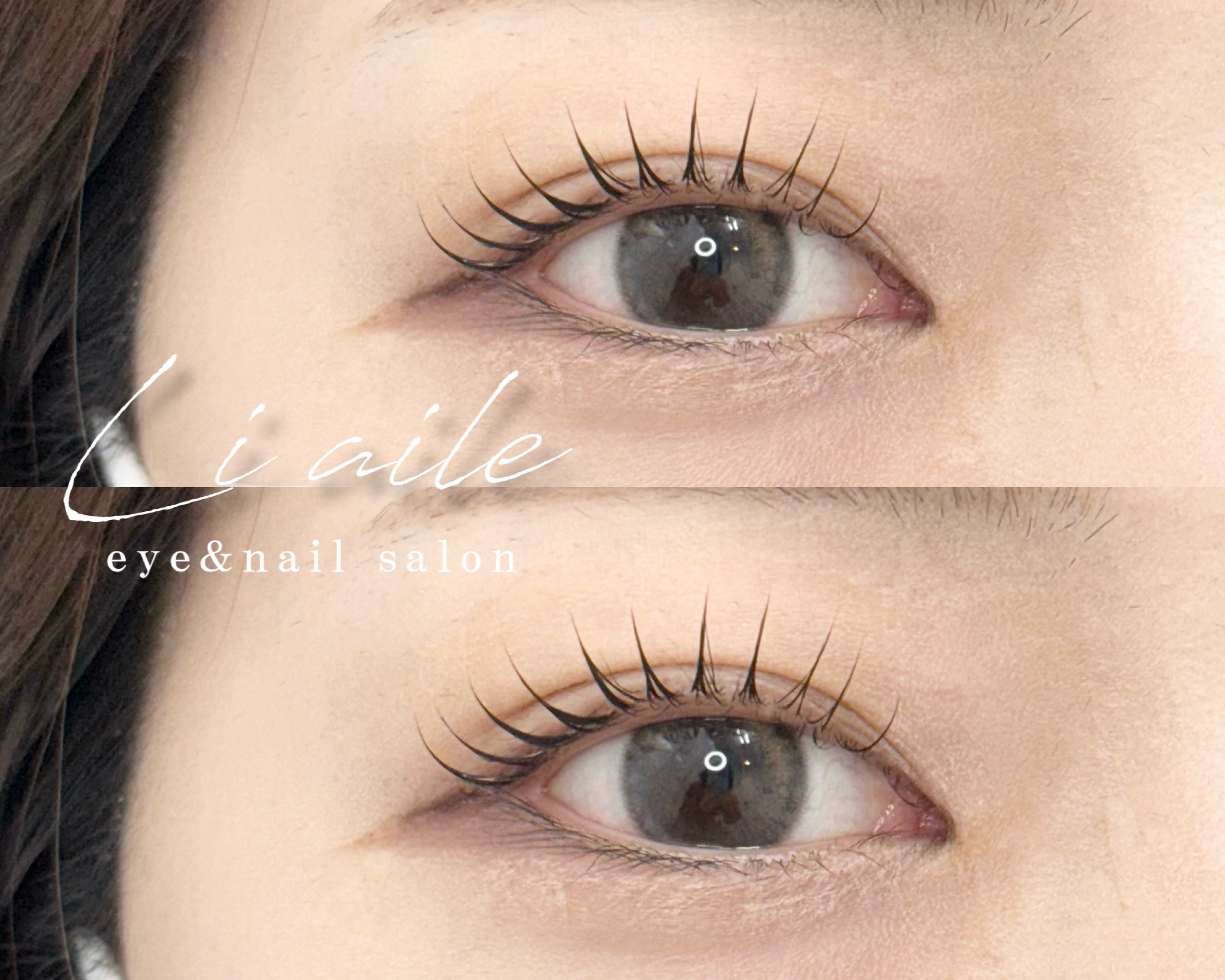 Liaile.eye