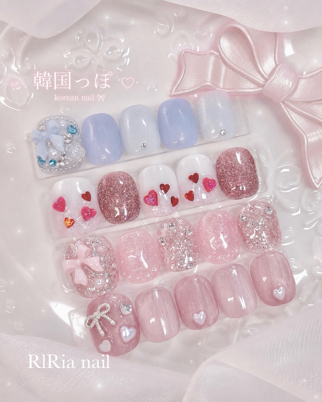 RIRia_nail