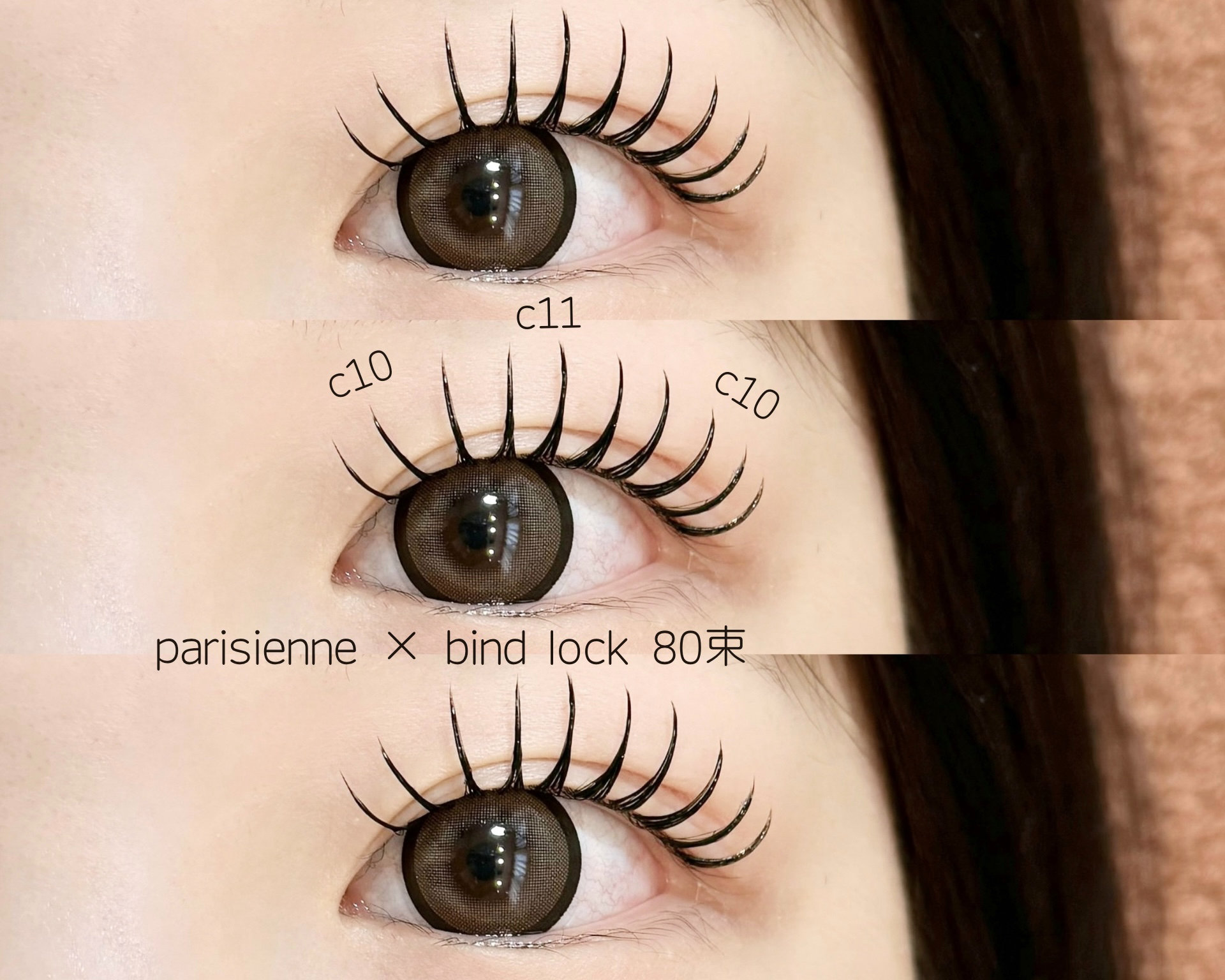 eye.minami