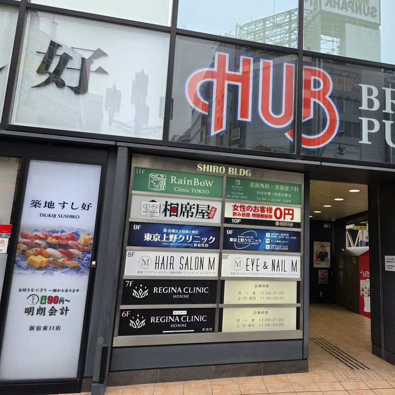 L'Aube byエム