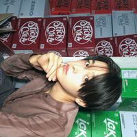 chaum
