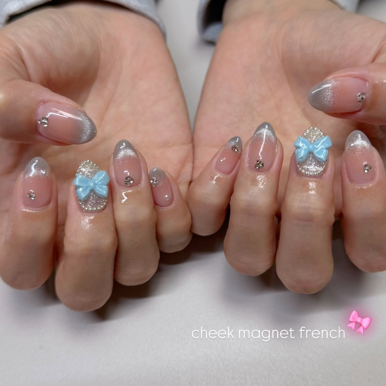nail_est