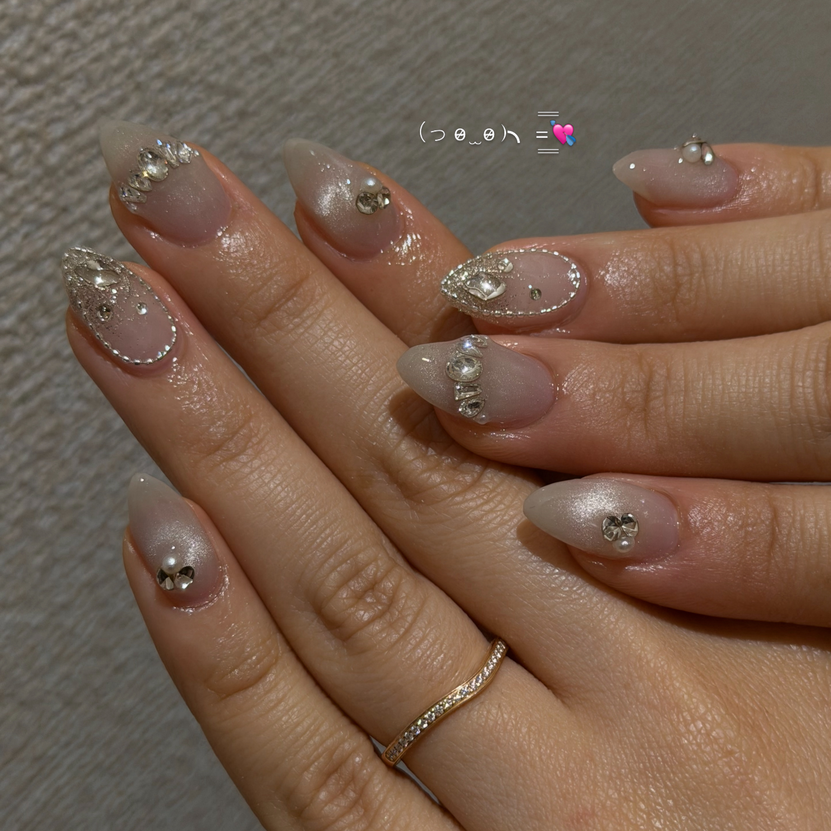 nail.more_fortune
