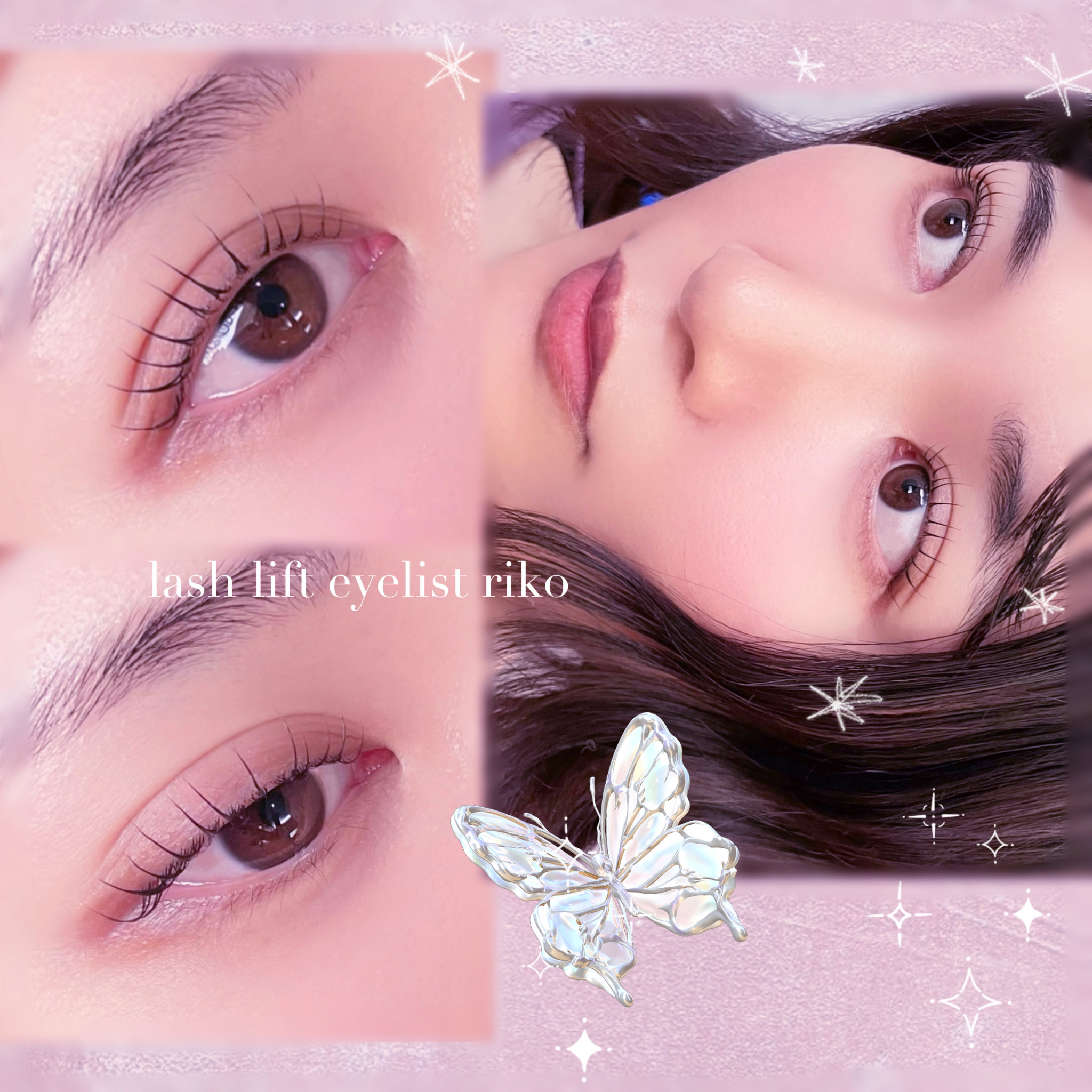 eyelist_riko