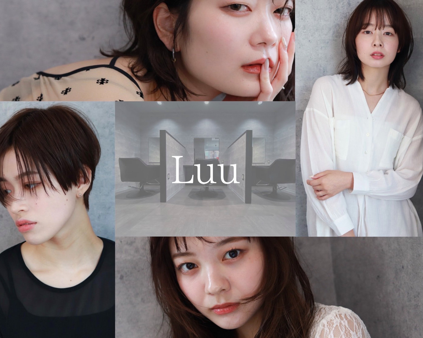LuuHANAREIWAMITSU