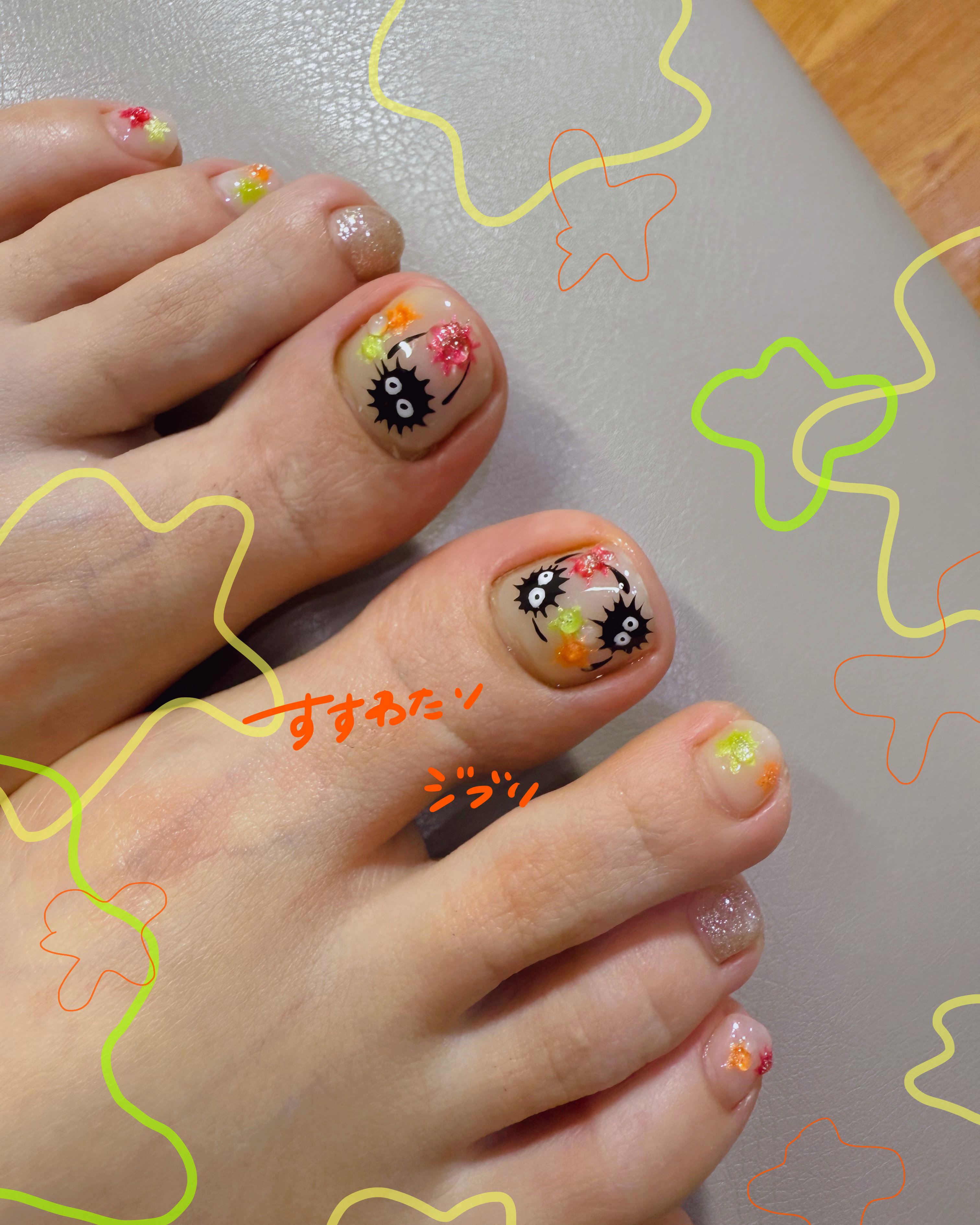 atelier8.nail