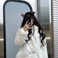 maHiro__trueye