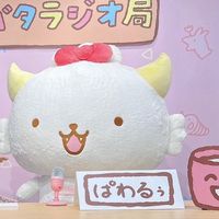 s.haruka5769