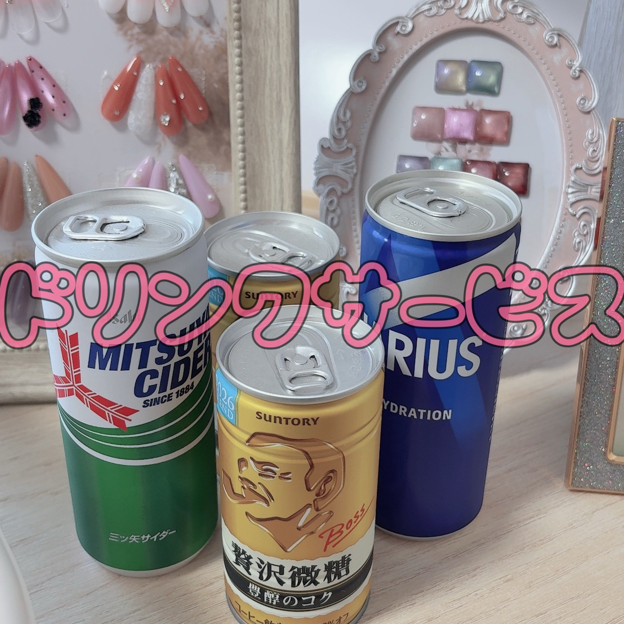 liux_nail
