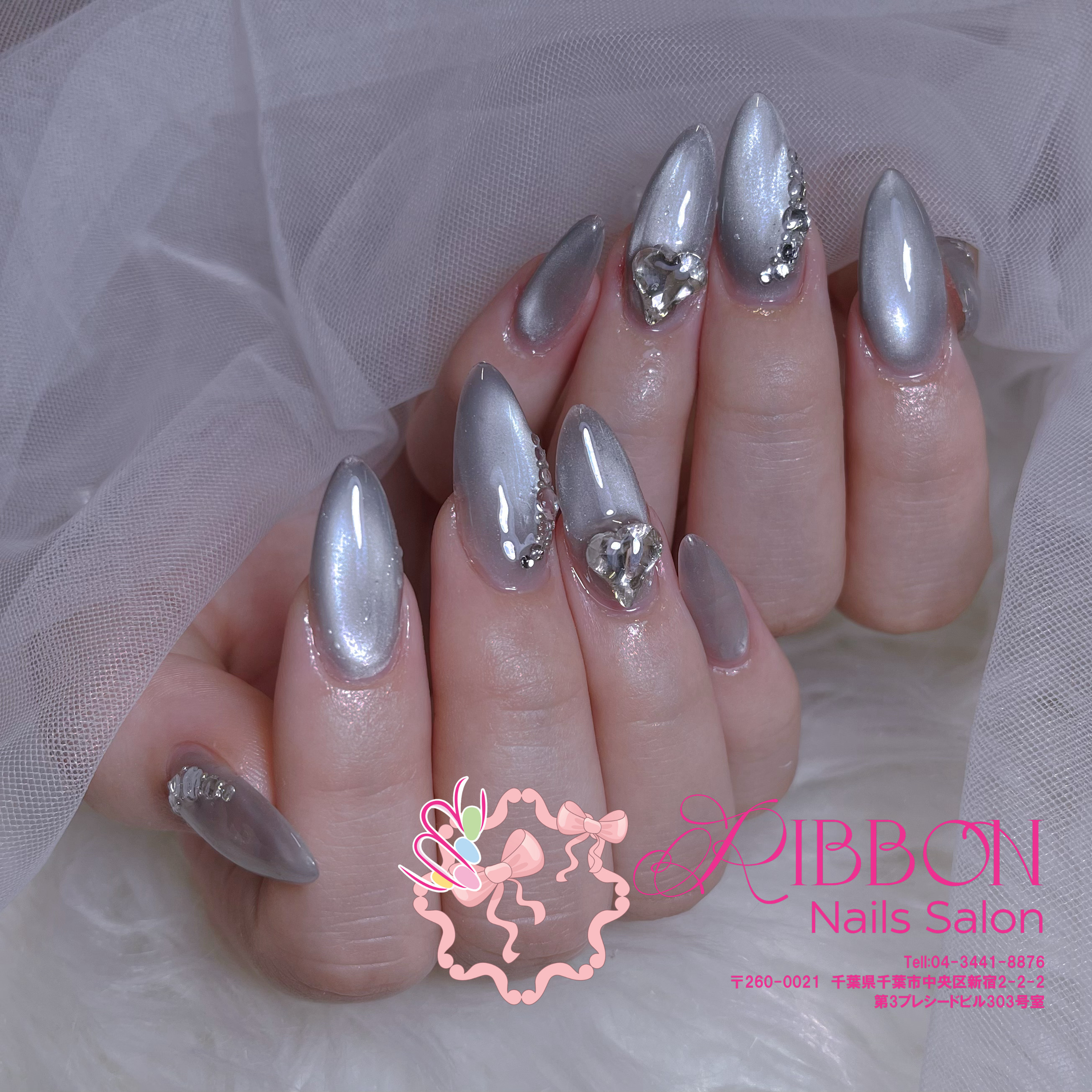 Ribbonnails