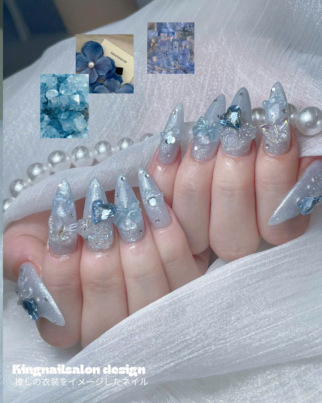 King_Nail_Yuki