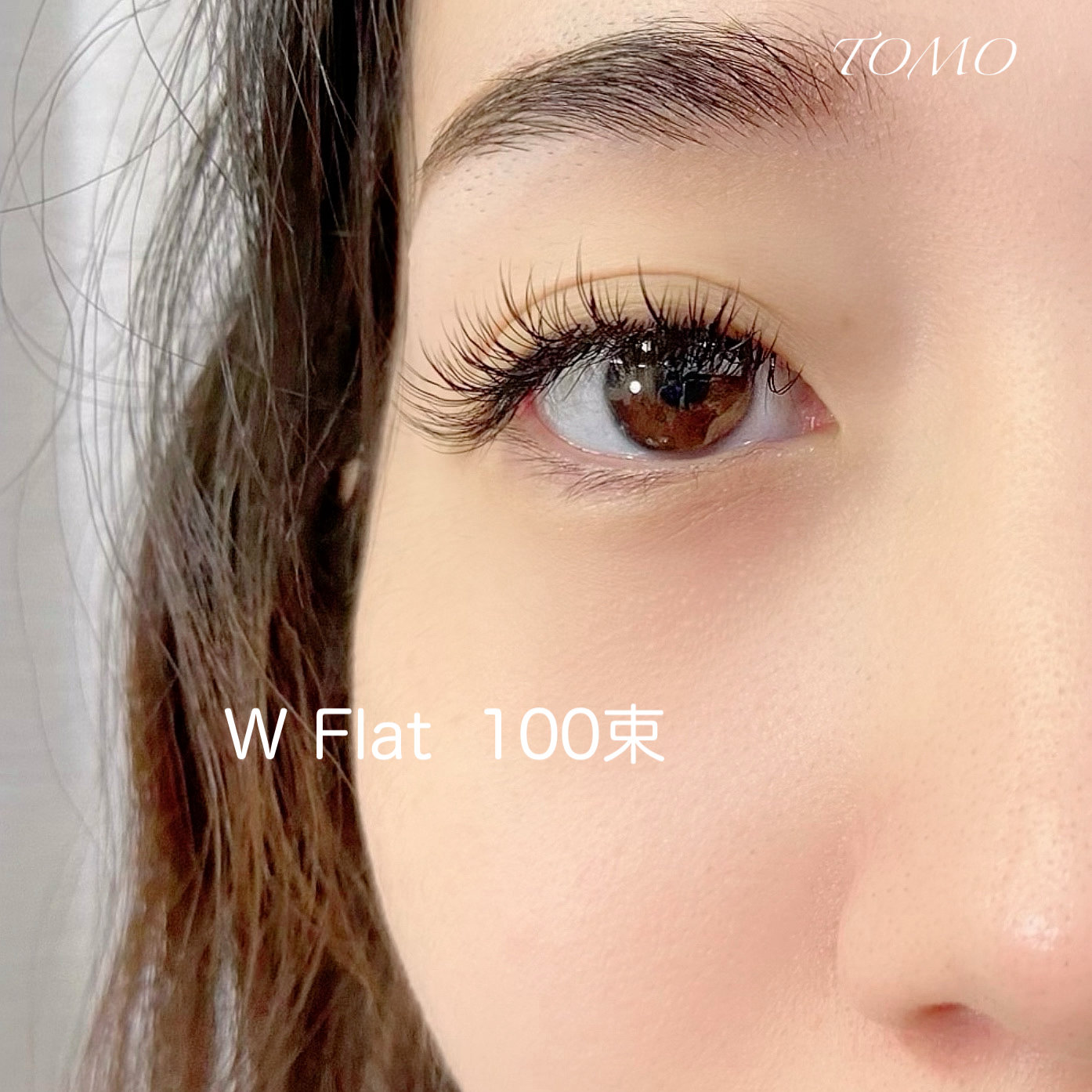 tomo_eye