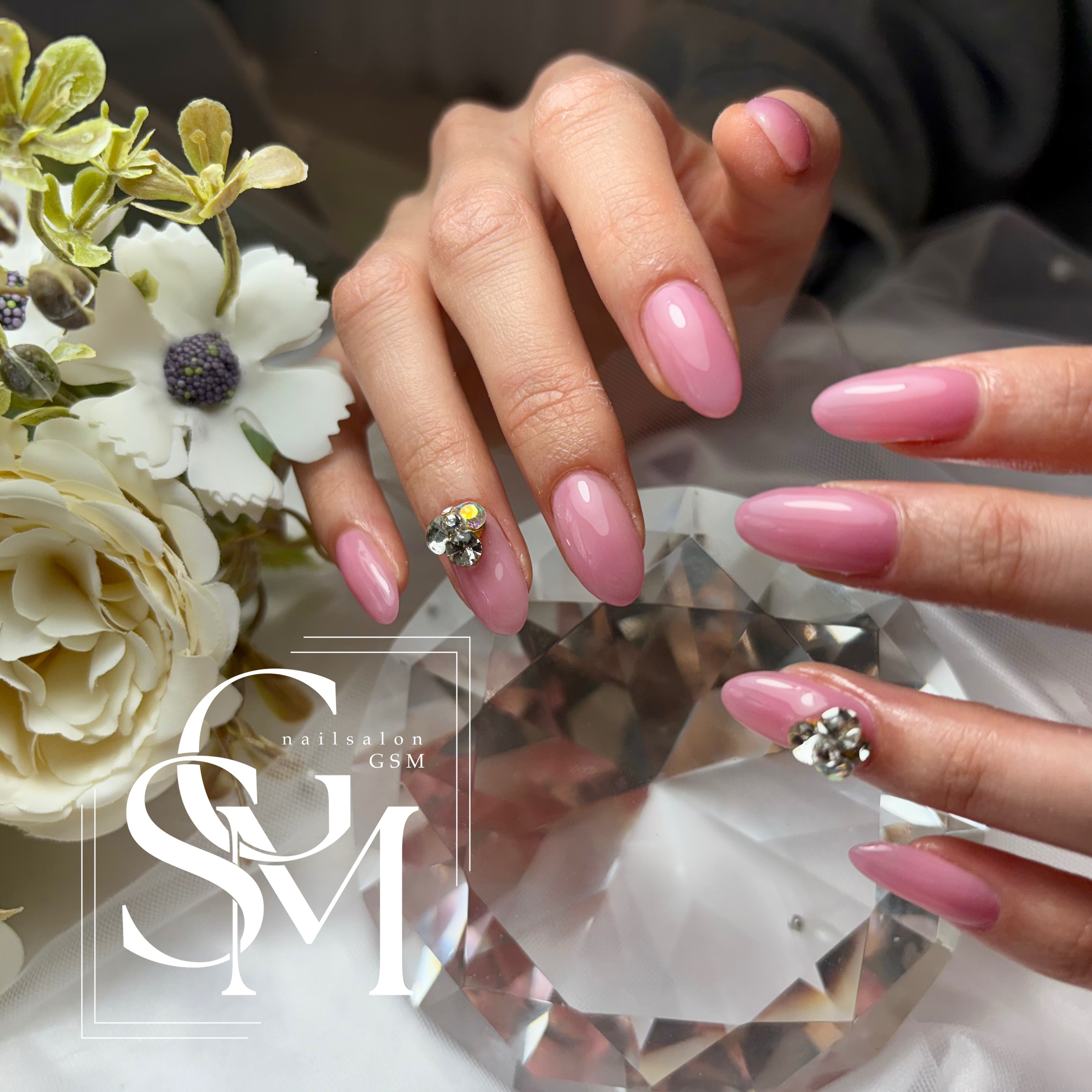 nailsalon_GSM