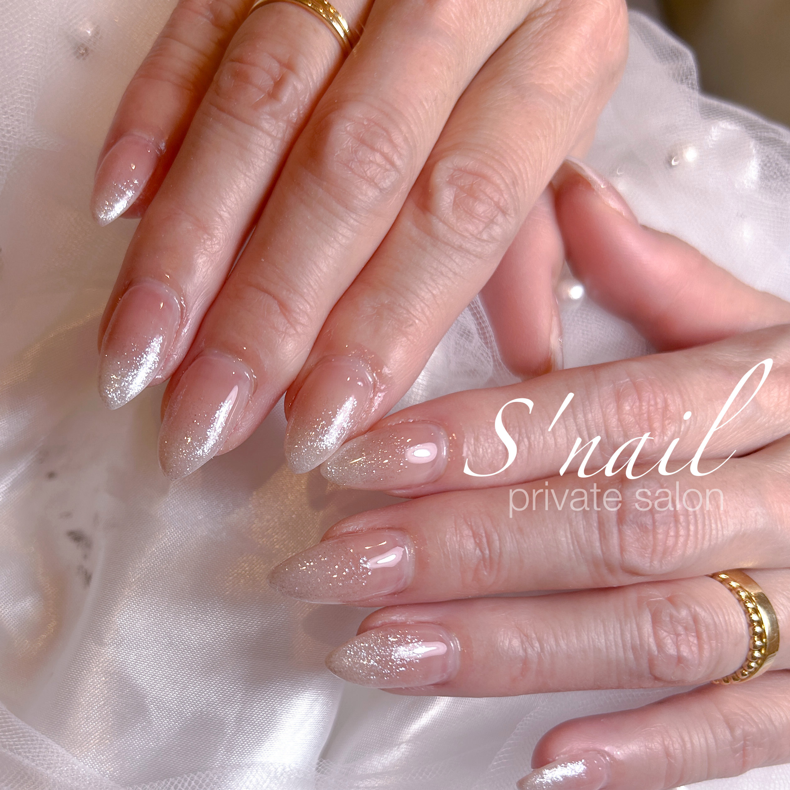 snail_privatesalon