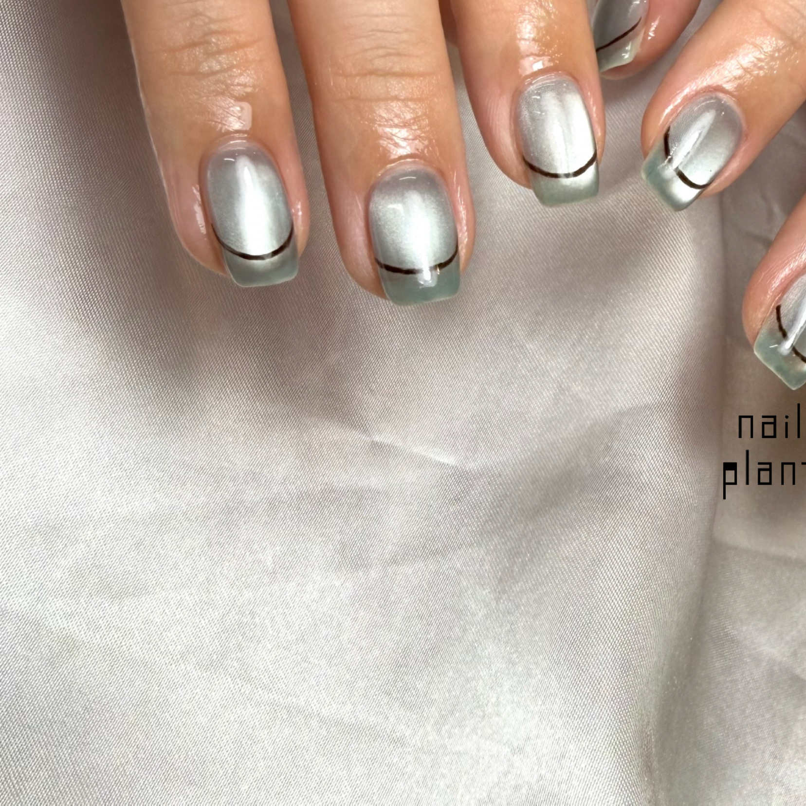 nail_plant