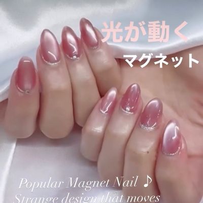 マグネットネイル［光が動く幻想的］
