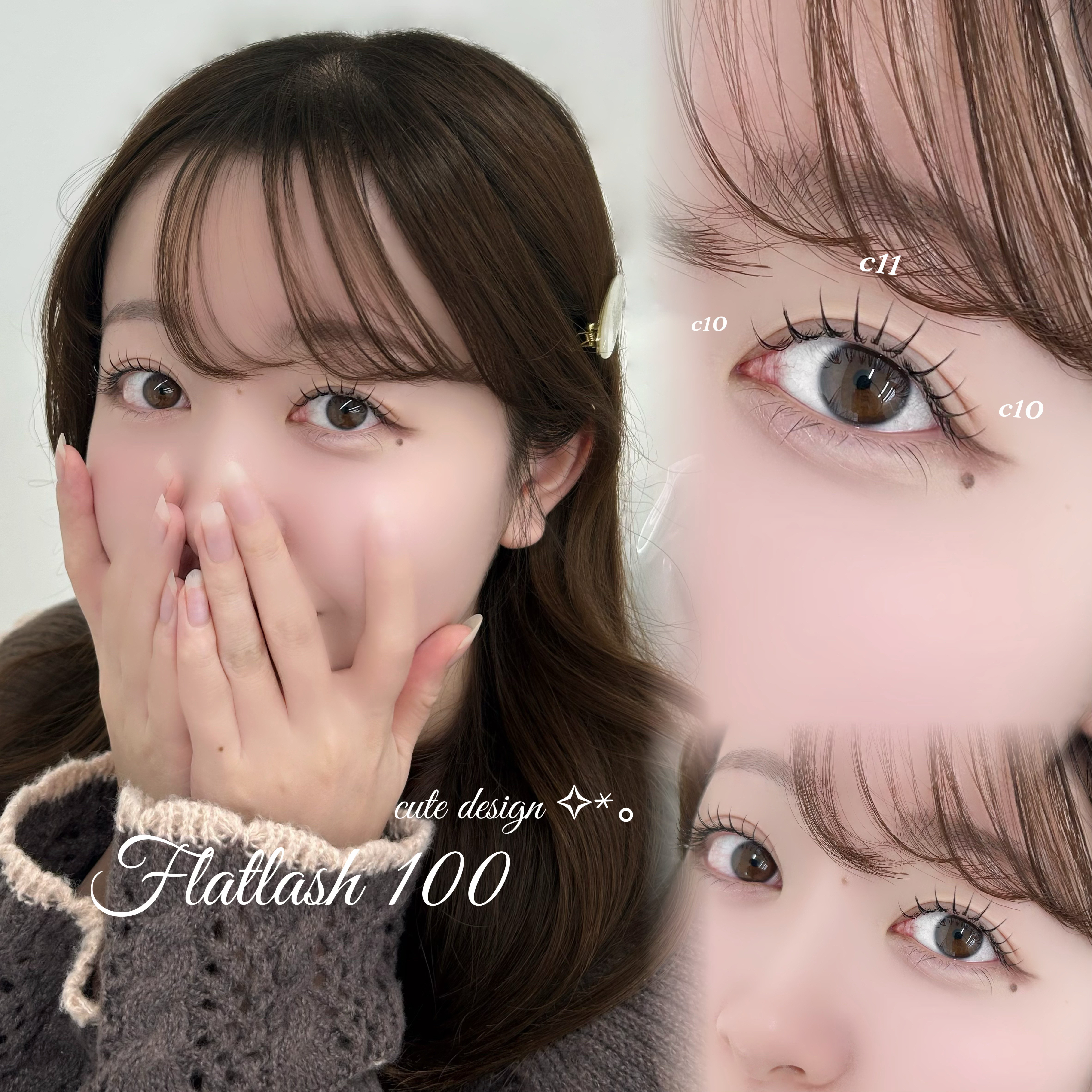 momo_eyelash