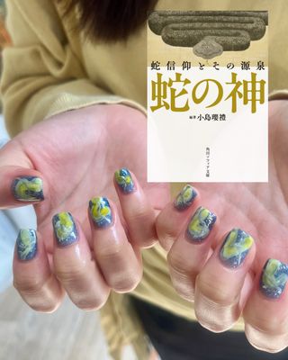 ネイリー（Nailie） - satsuki.8