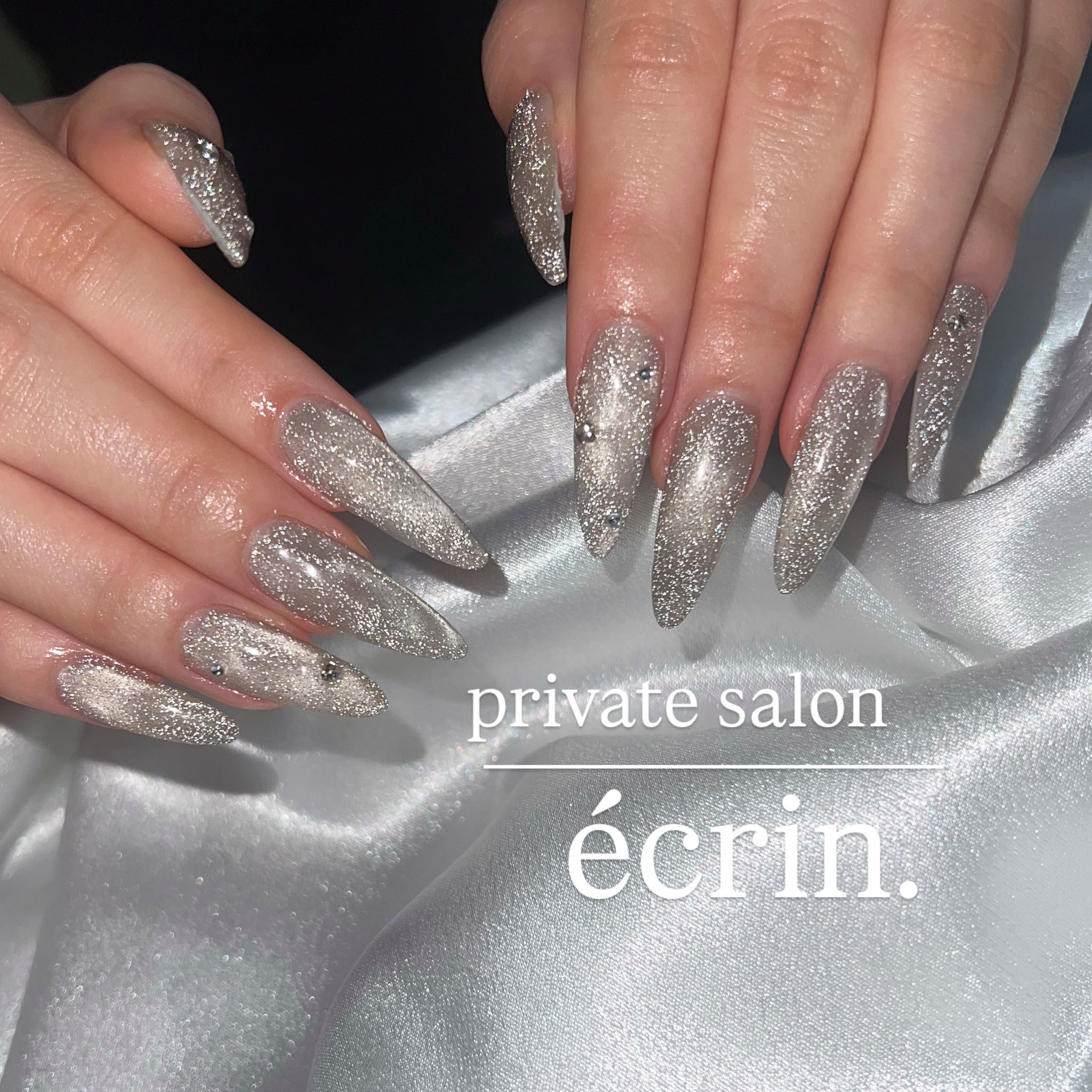 nail_ecrin.3