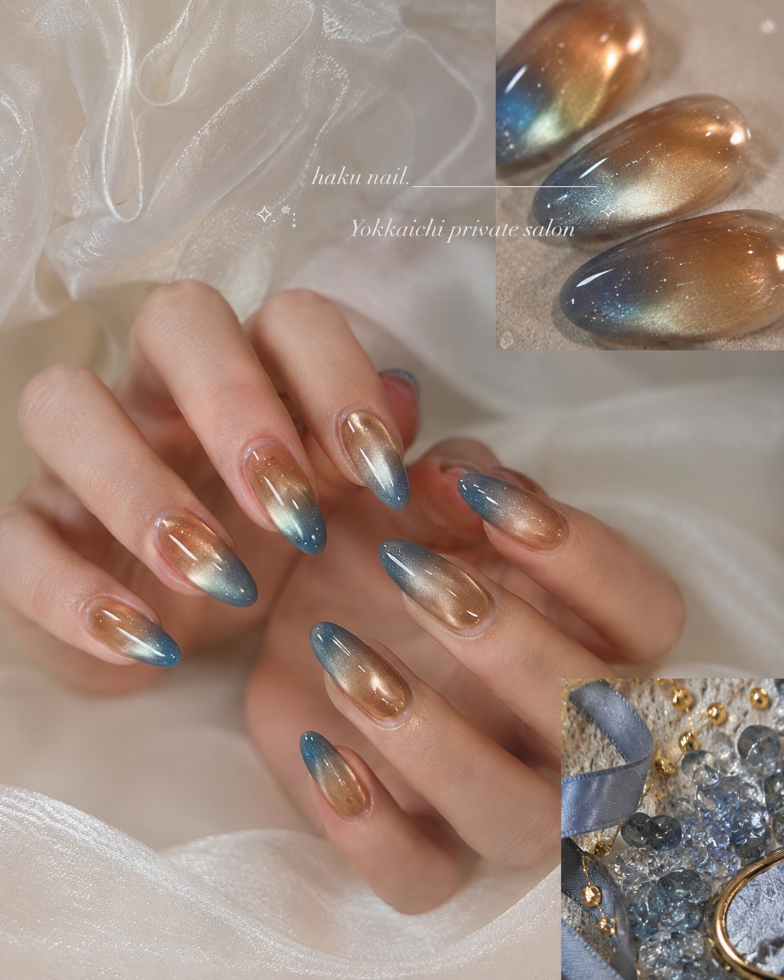 haku_nailsalon