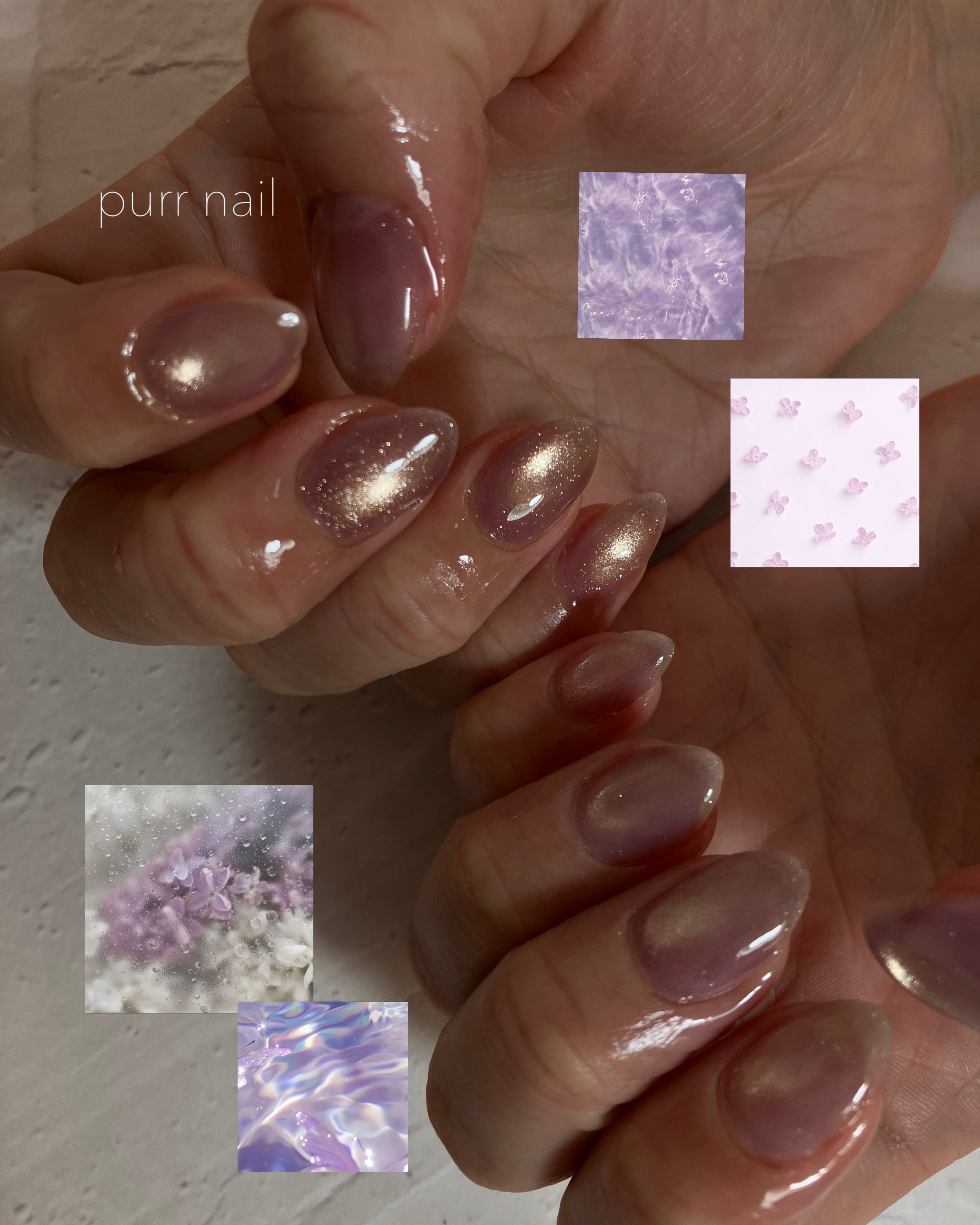 purrnail
